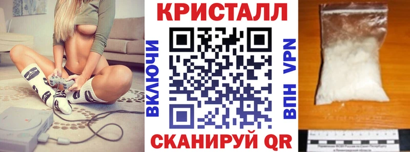 АМФ 98%  Торжок 