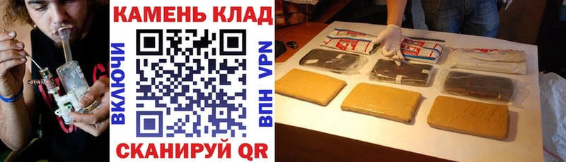 KRAKEN онион  Торжок  ГАШИШ гашик 