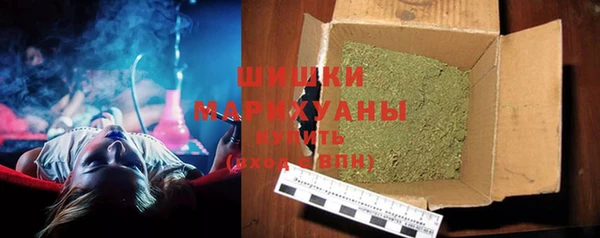 альфа пвп VHQ Наволоки