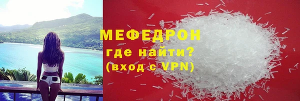 кокаин Навашино