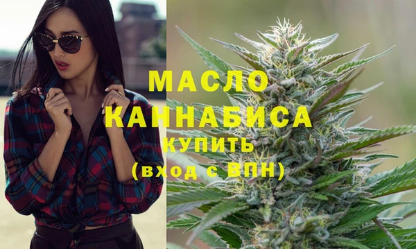 синтетический гашиш Надым