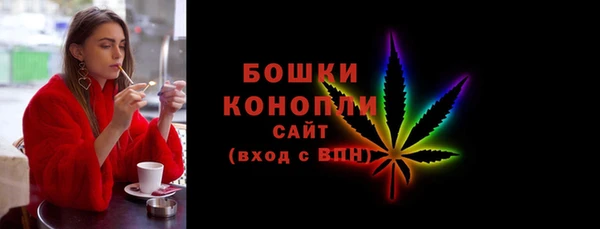 синтетический гашиш Надым