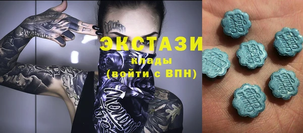 альфа пвп VHQ Наволоки
