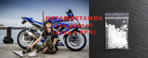 ешки Юрга