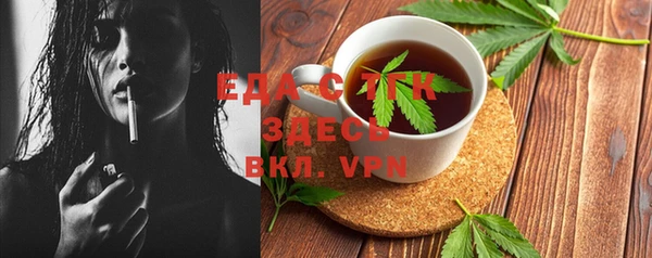 кокаин Навашино