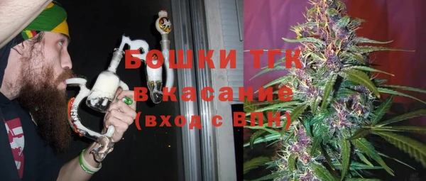 ПСИЛОЦИБИНОВЫЕ ГРИБЫ Нефтекумск