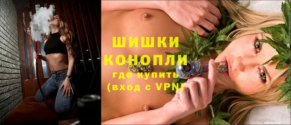 синтетический гашиш Надым