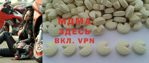 ешки Нефтегорск