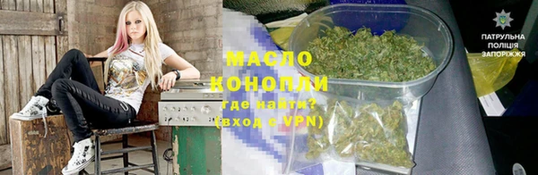 ешки Нефтегорск