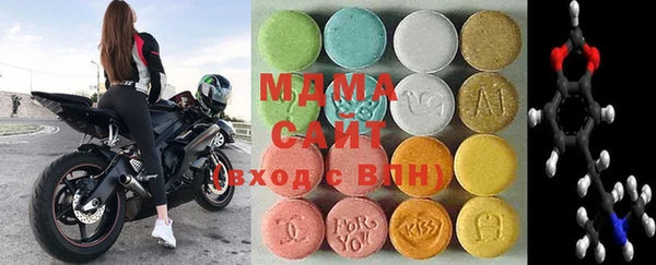 ПСИЛОЦИБИНОВЫЕ ГРИБЫ Нефтекумск
