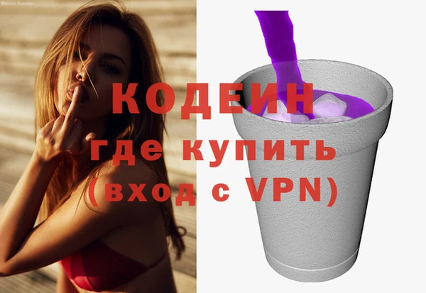 кокаин Навашино