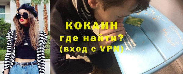 ешки Нефтегорск