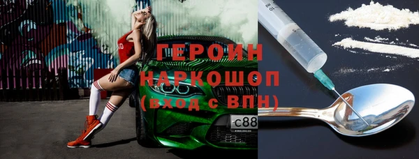 ешки Нефтегорск