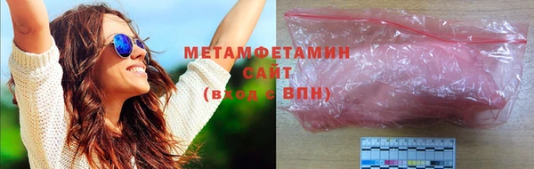 альфа пвп VHQ Наволоки