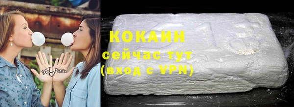 синтетический гашиш Надым