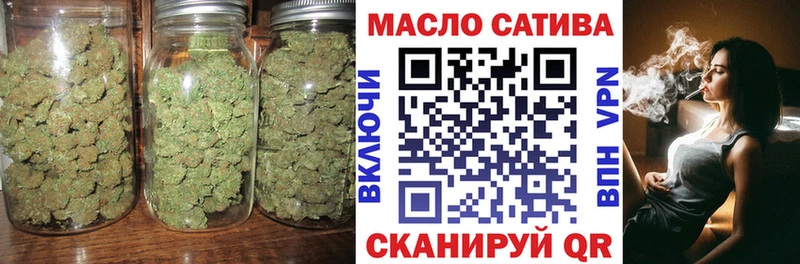 ТГК вейп с тгк  даркнет сайт  Торжок 